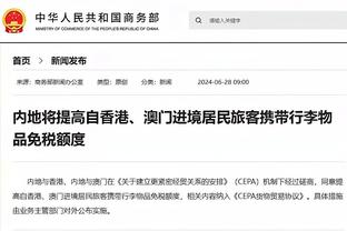 大举反击！火箭内外开花轰出18-2攻击波强势反超